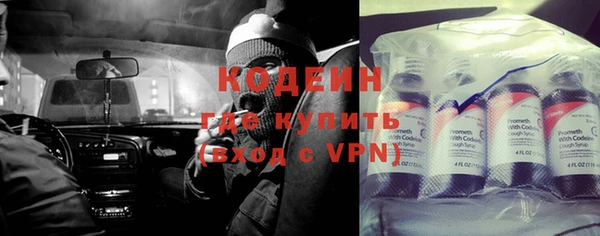 кокаин перу Майский