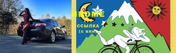 прущая мука Пересвет