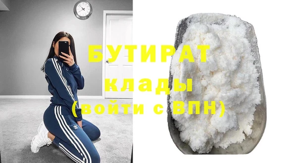 СК Магас