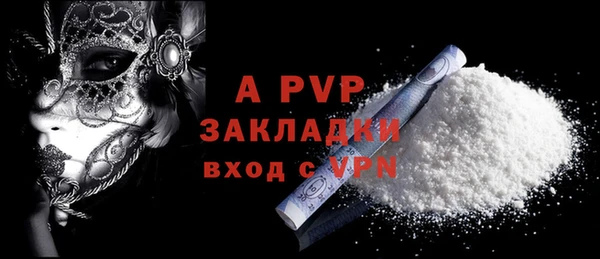СК Магас
