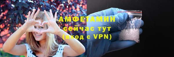 не бодяженный Переславль-Залесский