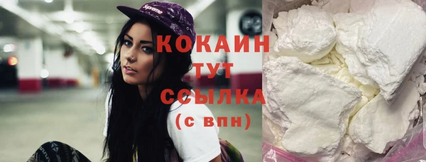 СК Магас
