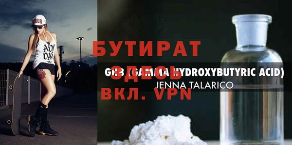 СК Магас