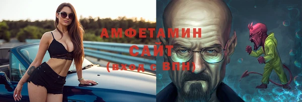 кокаин перу Майский