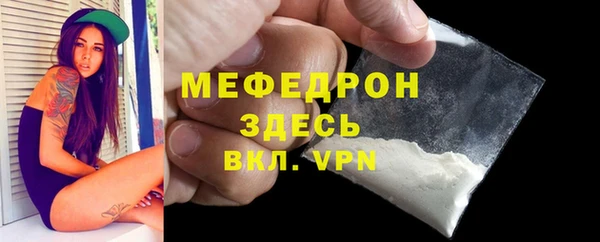 СК Магас