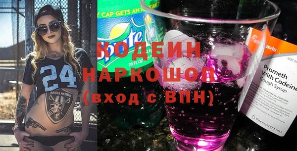 СК Магас