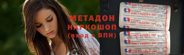 прущий лед Лиски