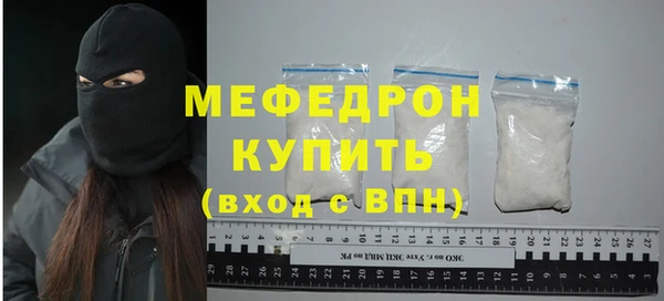 кокаин перу Майский
