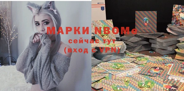 СК Магас