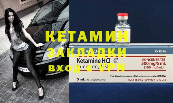 кокаин перу Майский