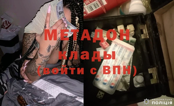 СК Магас