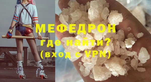 СК Магас