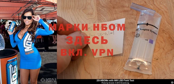 mdpv Лиски