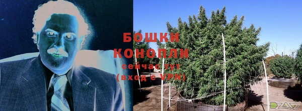 кокаин перу Майский