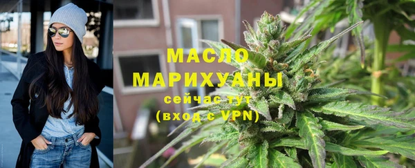 кокаин перу Майский