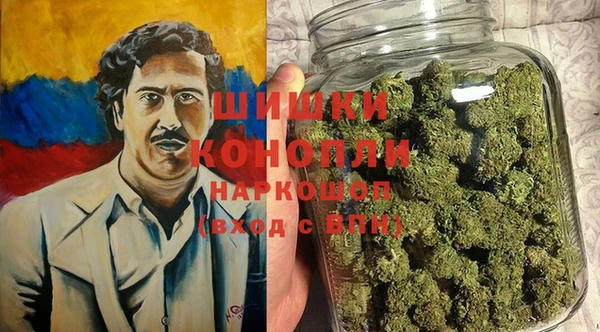 кокаин перу Майский