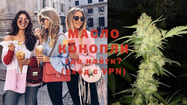 кокаин перу Майский