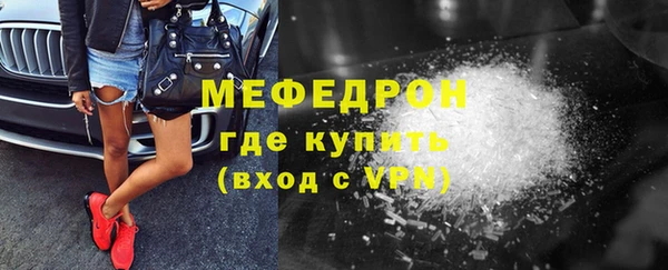 кокаин перу Майский