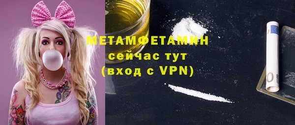 СК Магас