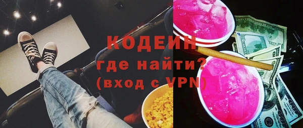 СК Магас