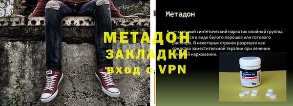 СК Магас