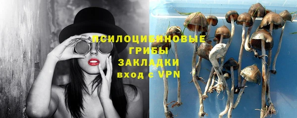 марки lsd Покачи