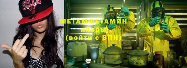 СК Магас
