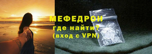 СК Магас