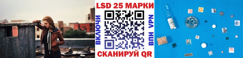 Марки NBOMe 1500мкг дарк нет как зайти Шимановск наркошоп